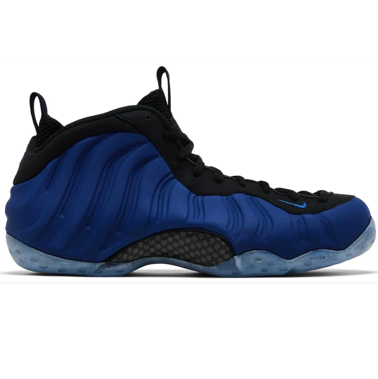 Nike High-Top Sneakers - Royal Blue & Black with Icy Blue Sole