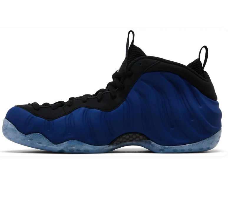 Nike High-Top Sneakers - Royal Blue & Black with Icy Blue Sole