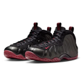 Nike Sneakers - Black with Red Accents & Burgundy Outsole