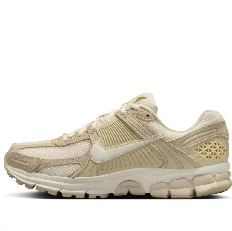Nike Low-Top Sneakers - Beige & Cream with Textured Details