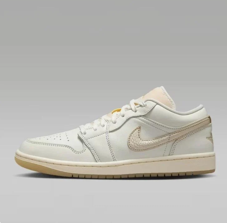 Air Jordan Mid-Top Sneakers - Black, Beige & Olive