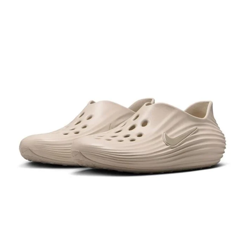 Nike Slip-On Clogs - Sand Beige with Sculpted Wave Details