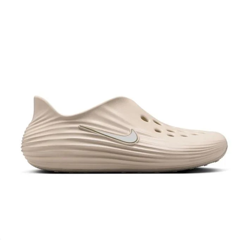 Nike Slip-On Clogs - Sand Beige with Sculpted Wave Details