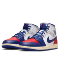 Air Jordan Mid-Top Sneakers - White, Navy & Red